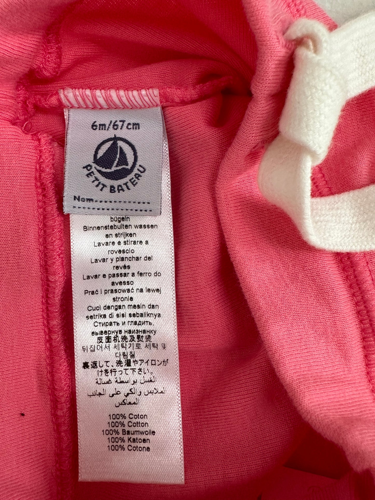 Short by Petit Bateau - Size 6 months