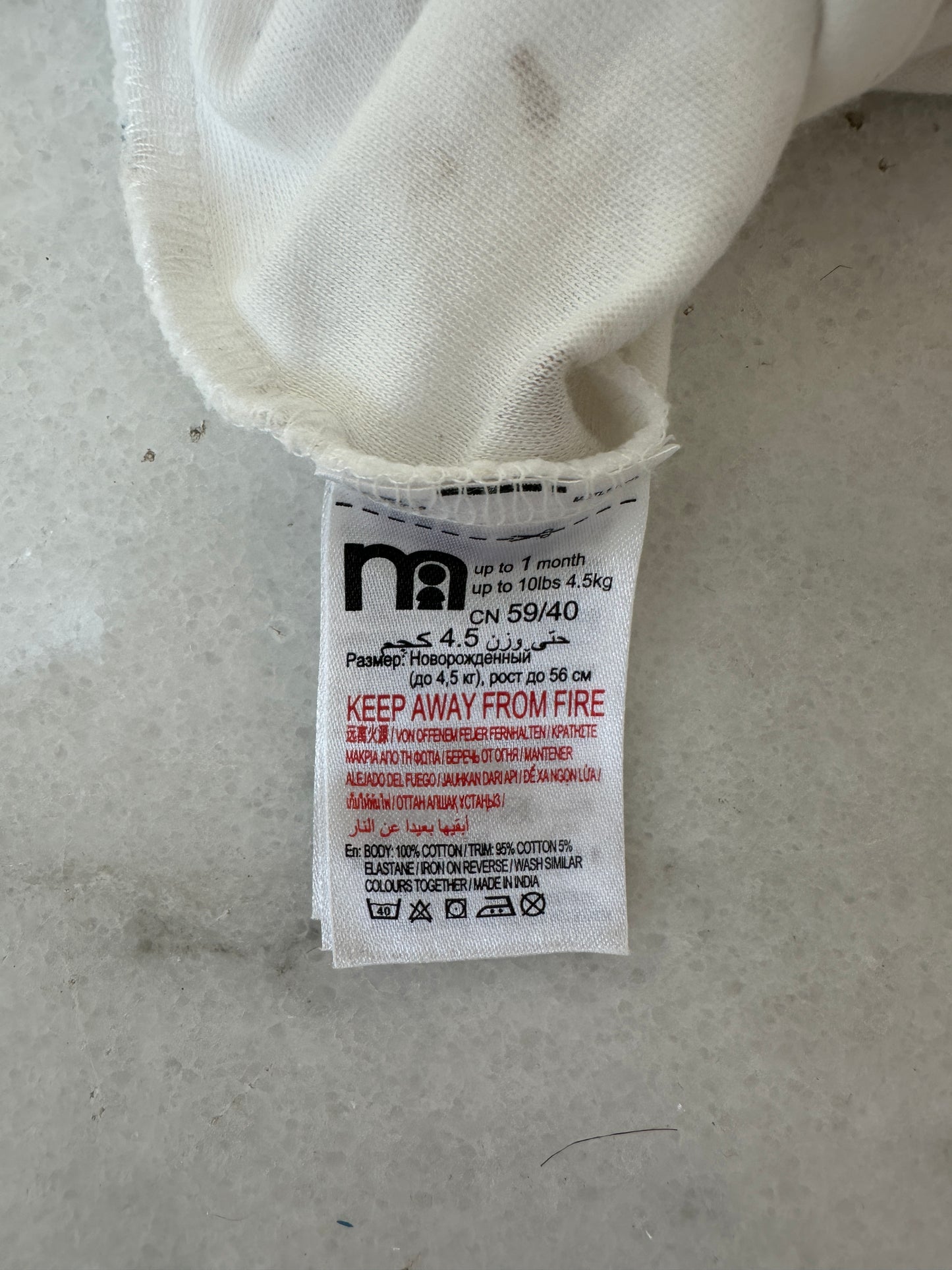 Pyjama by Mothercare - Size NB