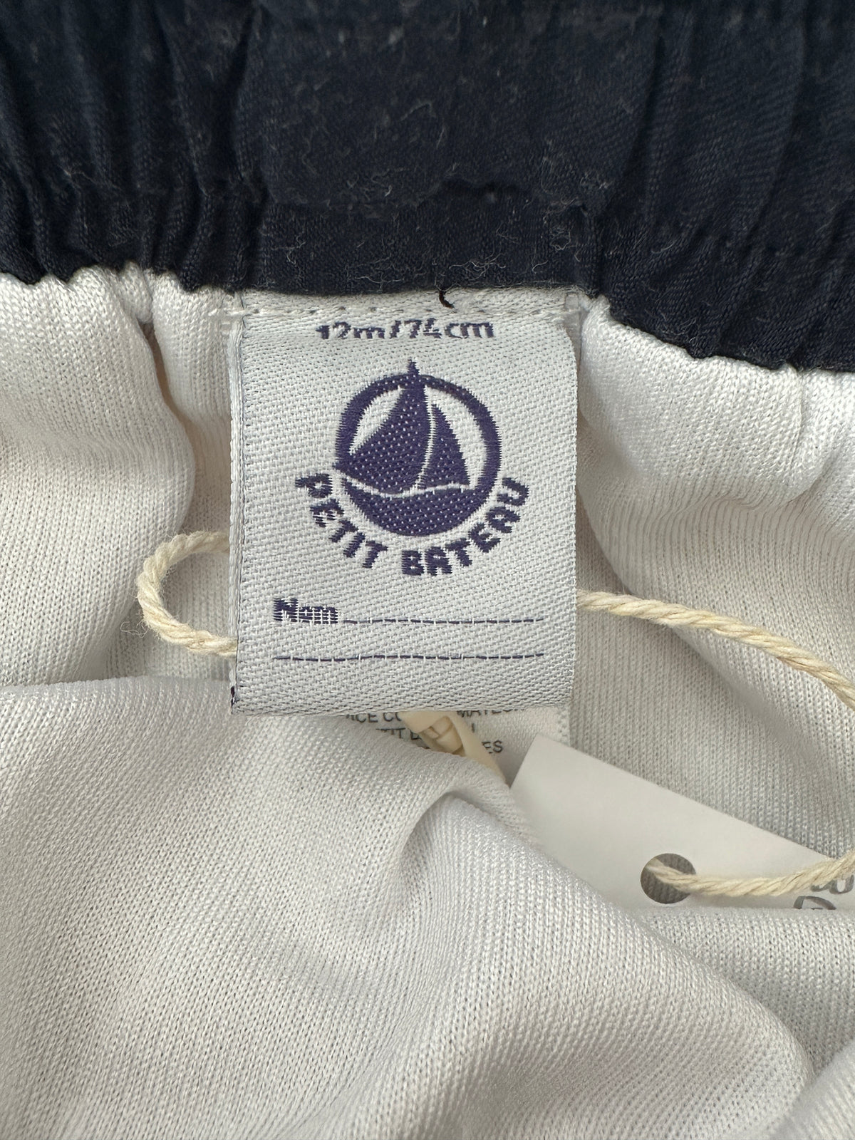Swimwear by Petit Bateau - Size 12 months