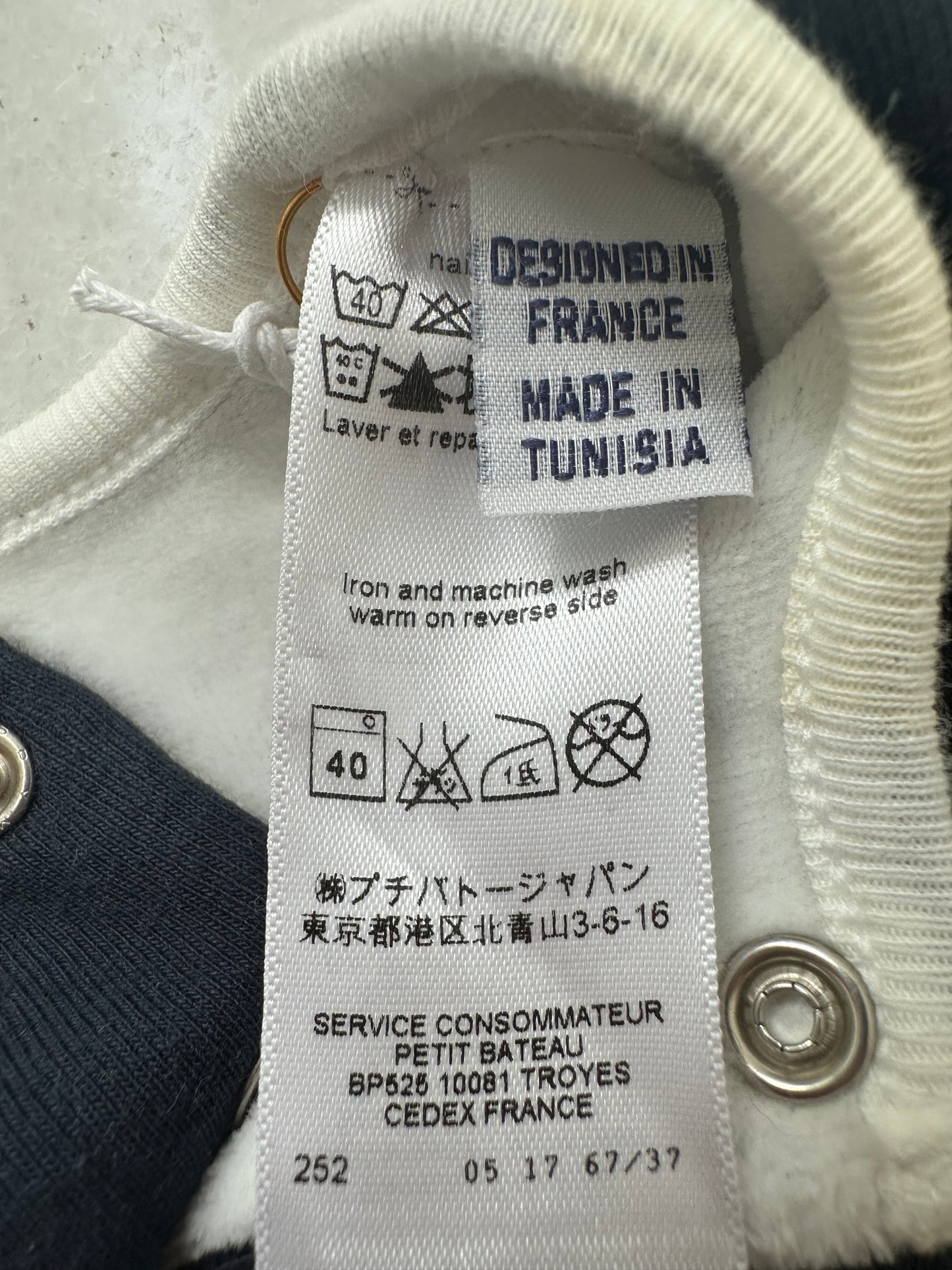 Jacket by Petit Bateau - Size NB