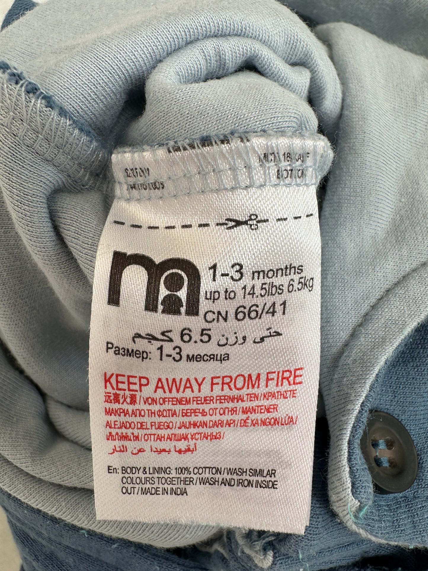 Romper by Mothercare - Size 1 month