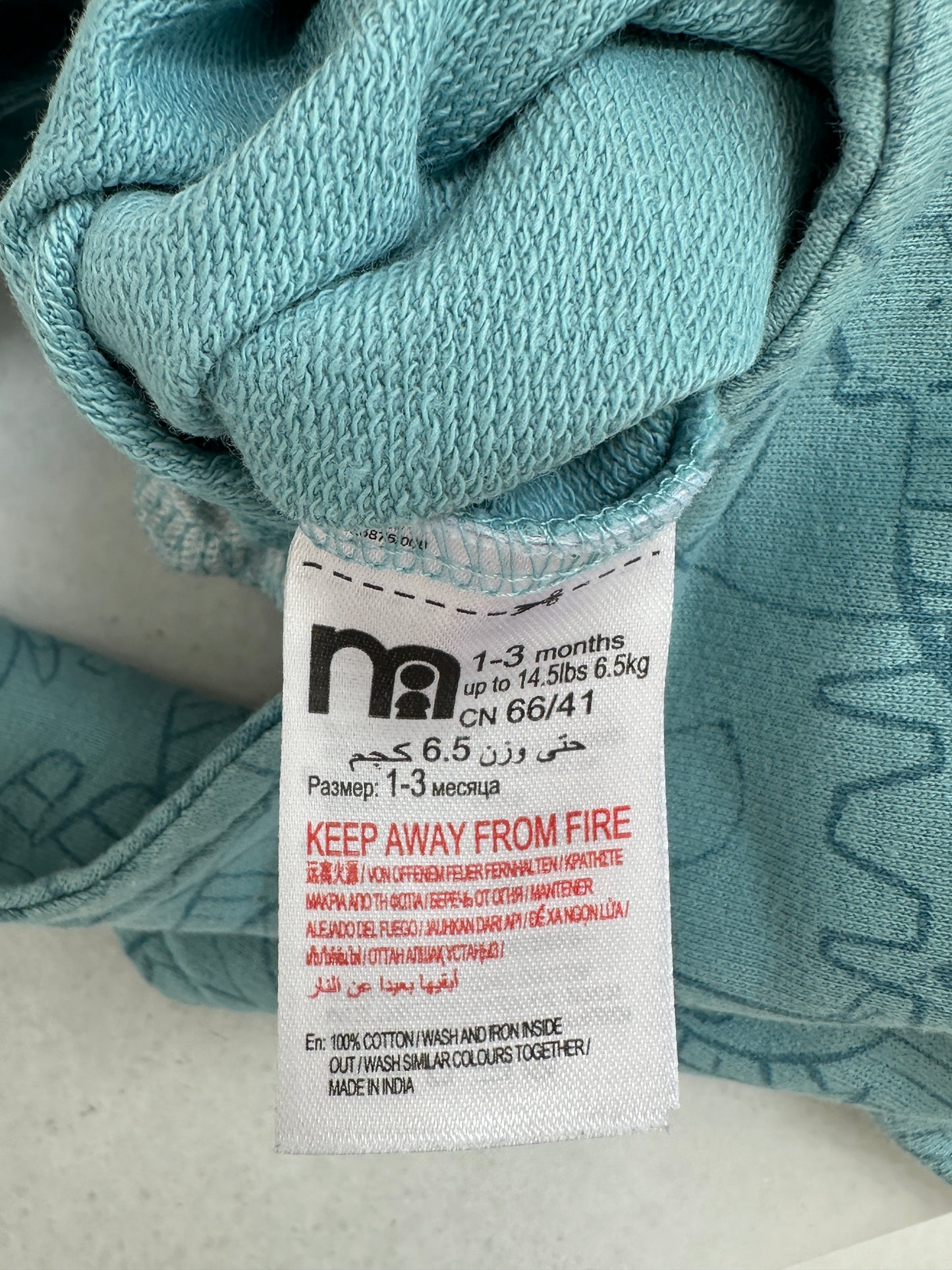 Romper by Mothercare - Size 1 month