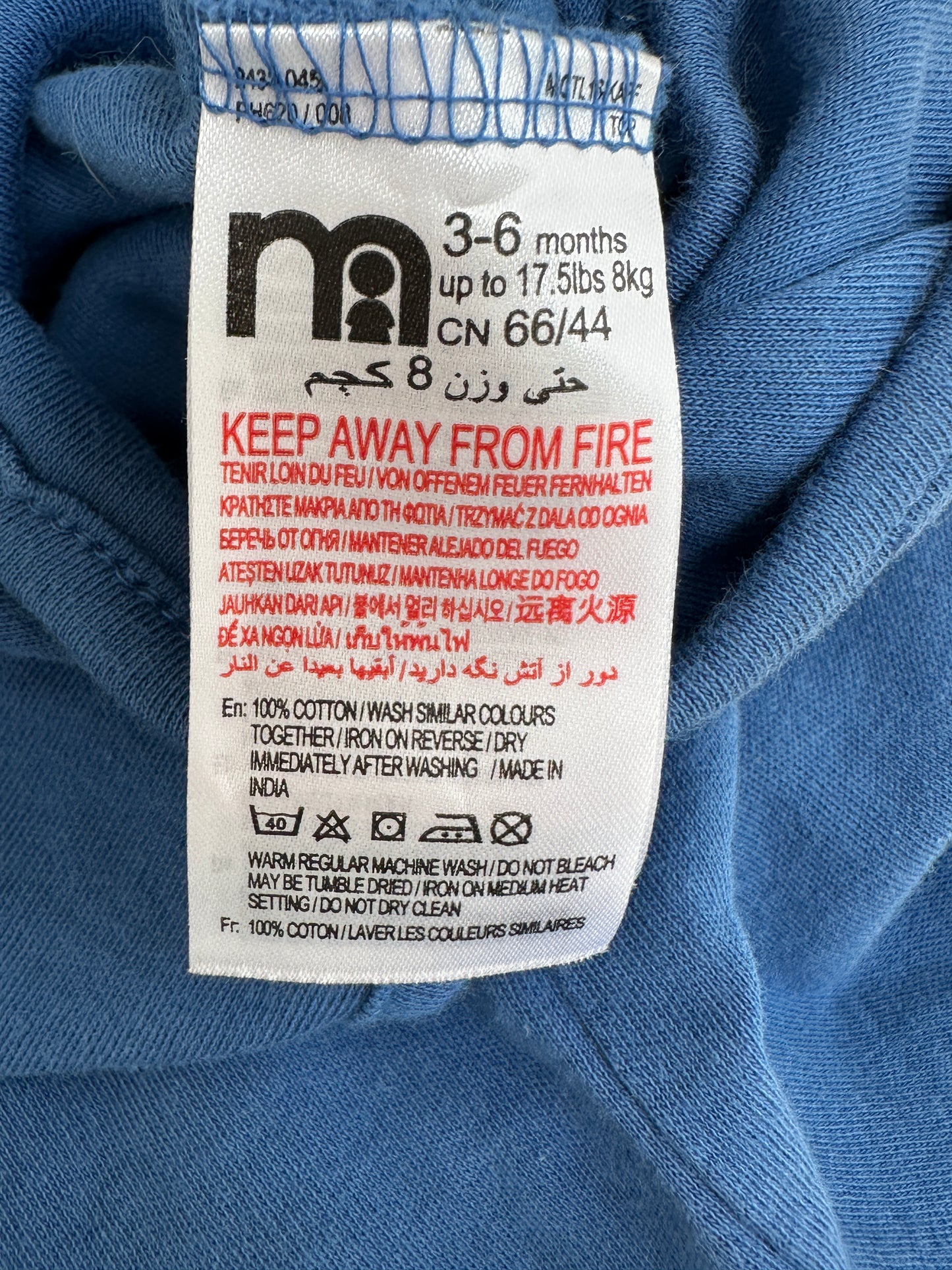 Body by Mothercare - Size 3 months
