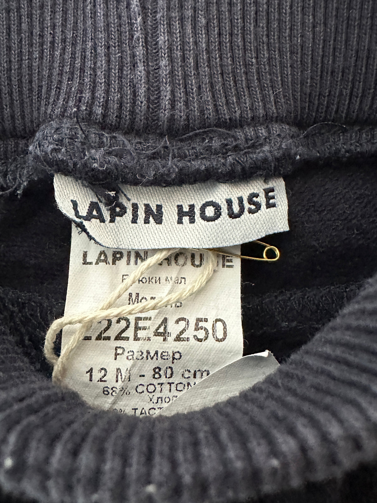 Lapin House Blue Summer Trousers-Leggings - 12 months